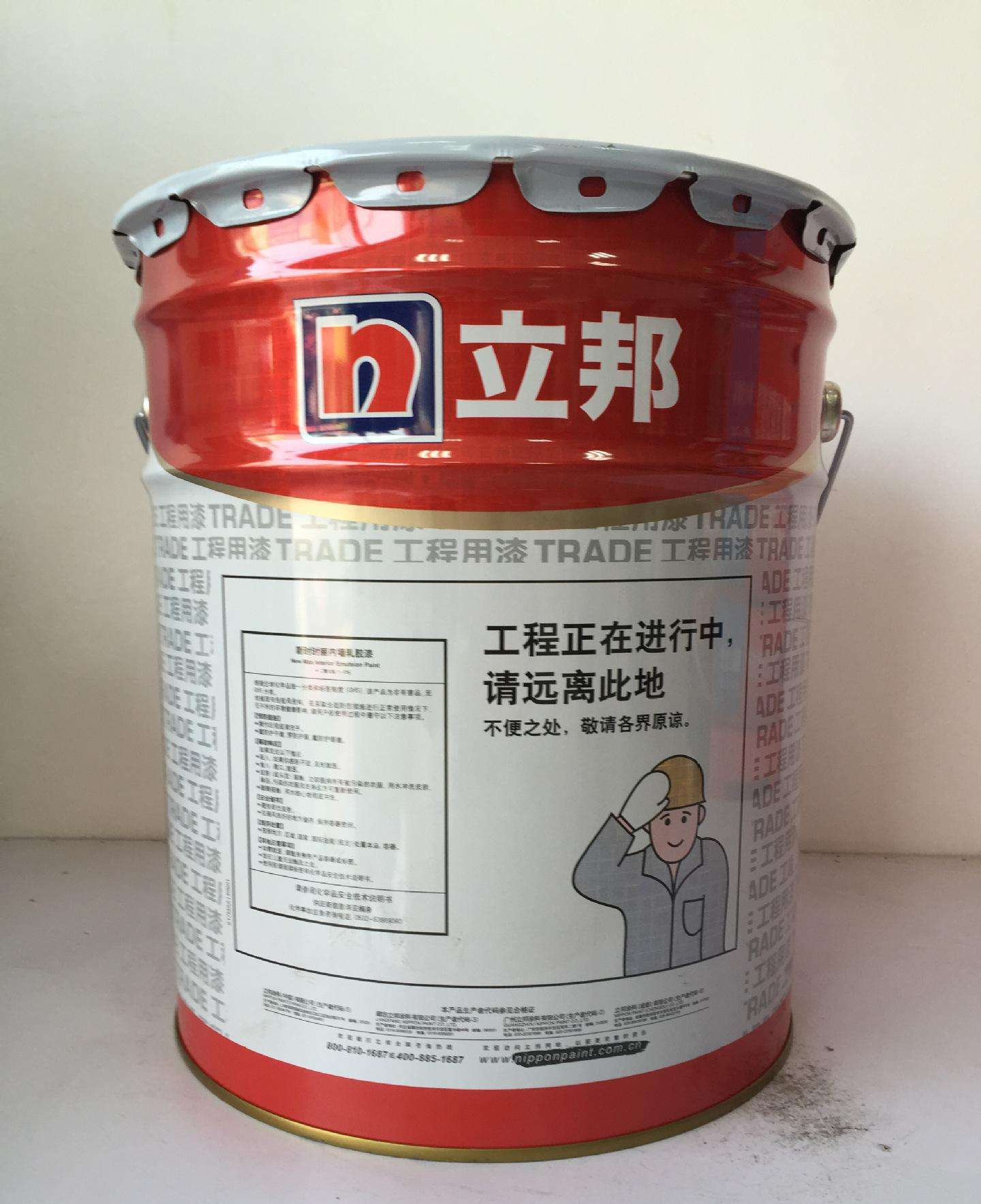 本溪立邦